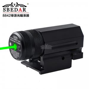 8842下掛瞄準鏡戰(zhàn)術(shù)綠激光20mm卡槽綠激光瞄準器